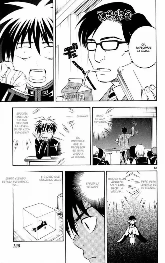 Kekkaishi (Manga) (2004) - Capítulo 122 - Página 11 - LectorTMOo