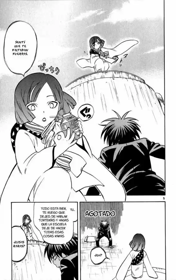 Kekkaishi (Manga) (2004) - Capítulo 123 - Página 5 - LectorTMOo