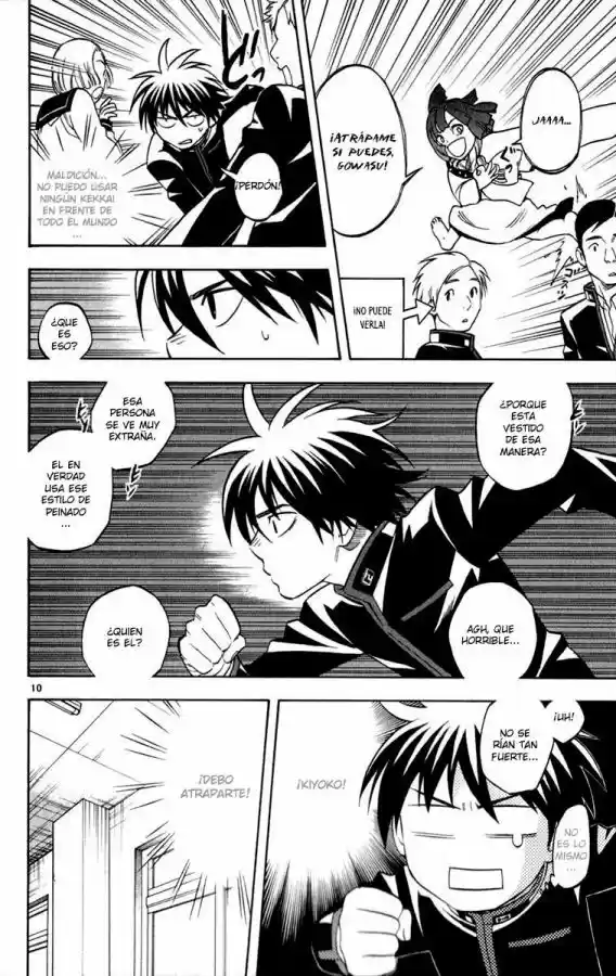Kekkaishi (Manga) (2004) - Capítulo 123 - Página 10 - LectorTMOo