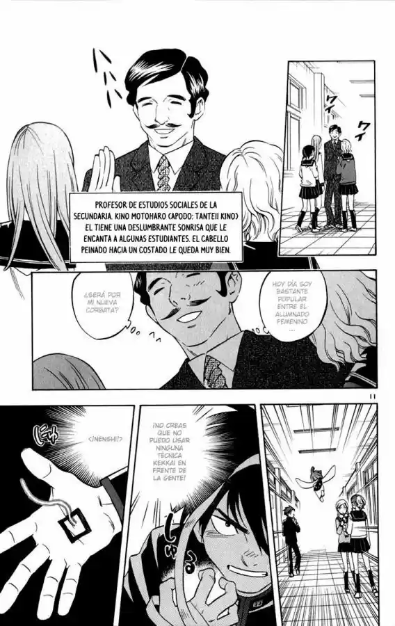 Kekkaishi (Manga) (2004) - Capítulo 123 - Página 11 - LectorTMOo