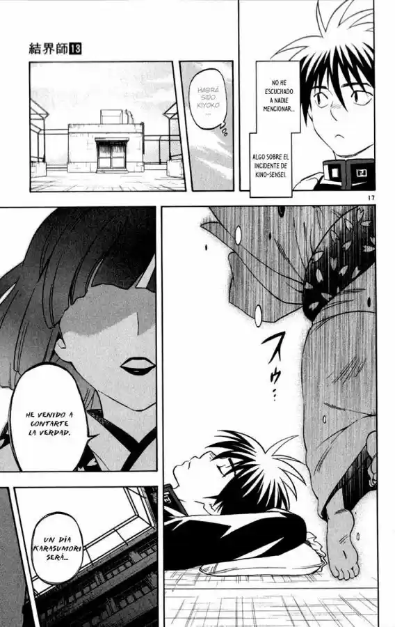 Kekkaishi (Manga) (2004) - Capítulo 123 - Página 17 - LectorTMOo