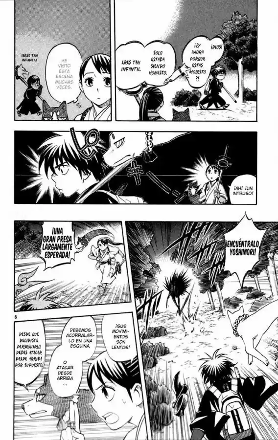 Kekkaishi (Manga) (2004) - Capítulo 124 - Página 6 - LectorTMOo