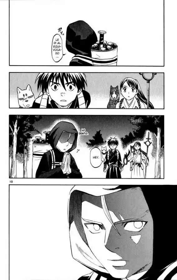 Kekkaishi (Manga) (2004) - Capítulo 124 - Página 10 - LectorTMOo