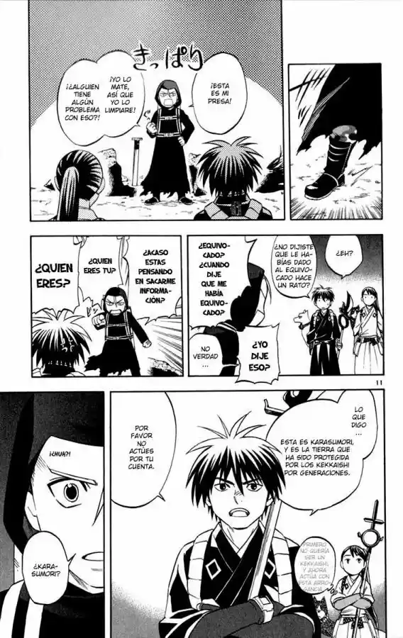 Kekkaishi (Manga) (2004) - Capítulo 124 - Página 11 - LectorTMOo