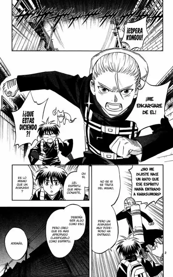 Kekkaishi (Manga) (2004) - Capítulo 126 - Página 6 - LectorTMOo