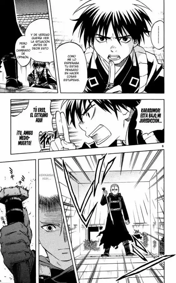 Kekkaishi (Manga) (2004) - Capítulo 126 - Página 10 - LectorTMOo