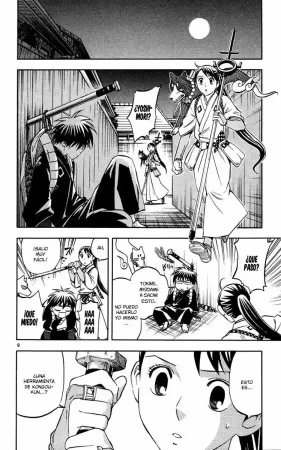 Kekkaishi (Manga) (2004) - Capítulo 126 - Página 13 - LectorTMOo