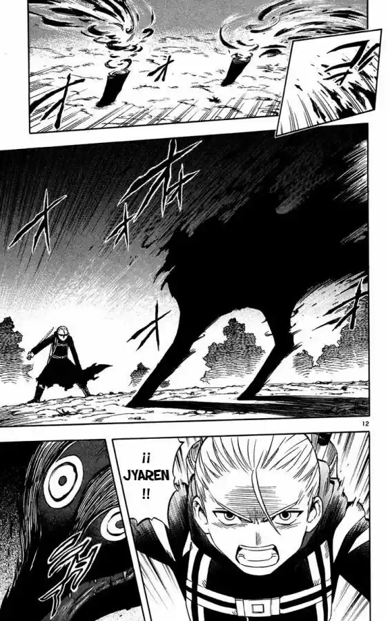 Kekkaishi (Manga) (2004) - Capítulo 126 - Página 16 - LectorTMOo