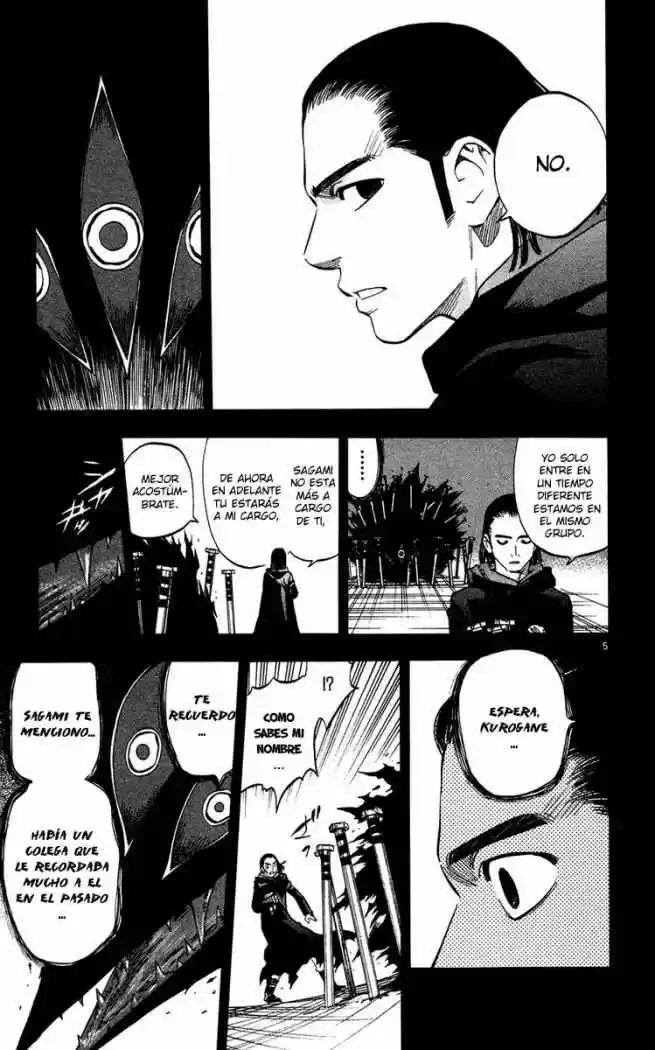 Kekkaishi (Manga) (2004) - Capítulo 127 - Página 4 - LectorTMOo
