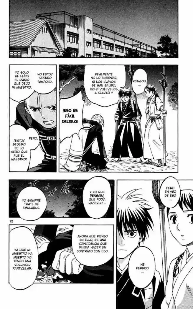 Kekkaishi (Manga) (2004) - Capítulo 127 - Página 9 - LectorTMOo