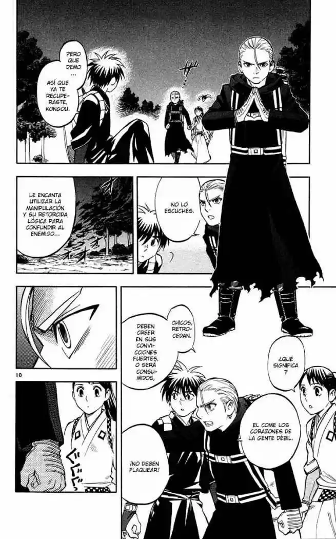 Kekkaishi (Manga) (2004) - Capítulo 128 - Página 10 - LectorTMOo