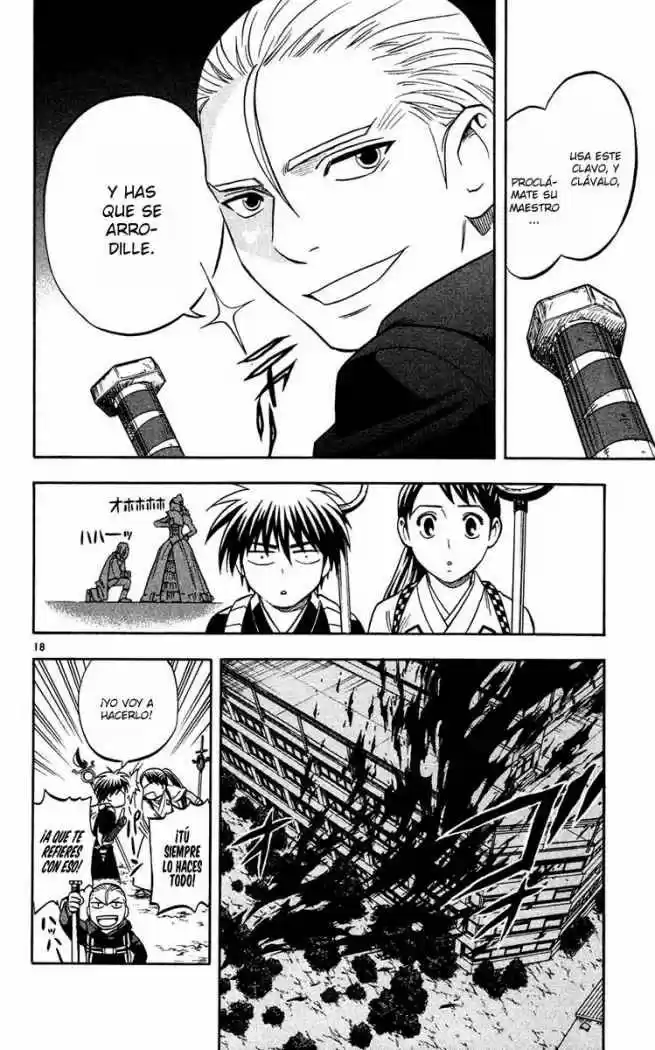 Kekkaishi (Manga) (2004) - Capítulo 128 - Página 17 - LectorTMOo
