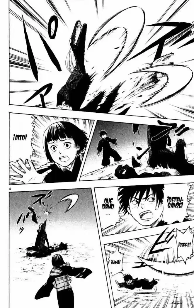 Kekkaishi (Manga) (2004) - Capítulo 13 - Página 4 - LectorTMOo