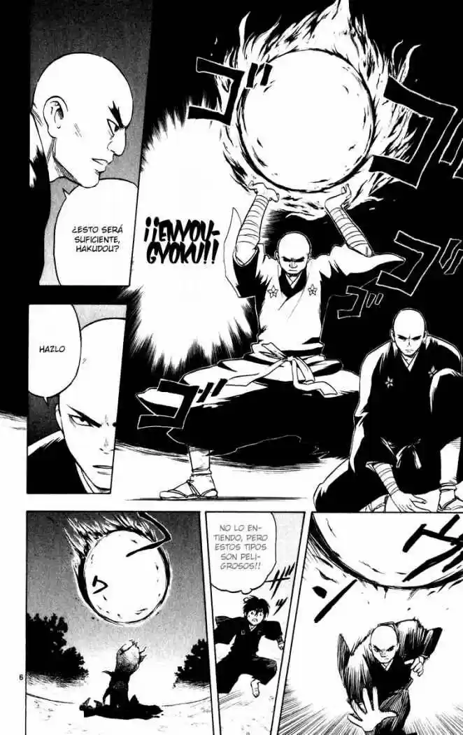 Kekkaishi (Manga) (2004) - Capítulo 13 - Página 6 - LectorTMOo