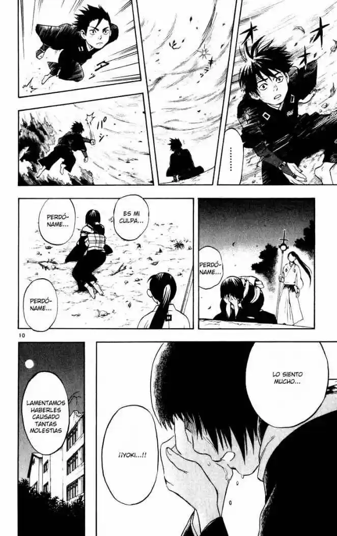 Kekkaishi (Manga) (2004) - Capítulo 13 - Página 9 - LectorTMOo