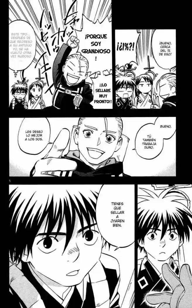 Kekkaishi (Manga) (2004) - Capítulo 130 - Página 4 - LectorTMOo