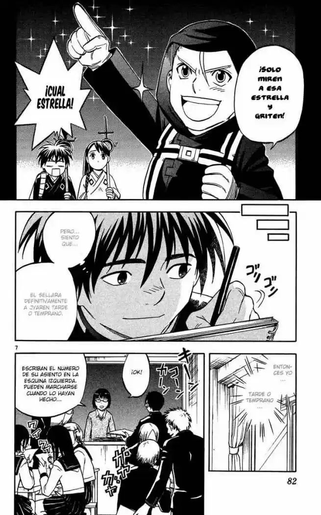 Kekkaishi (Manga) (2004) - Capítulo 130 - Página 6 - LectorTMOo