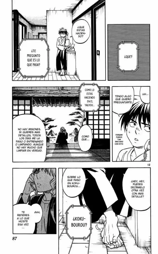 Kekkaishi (Manga) (2004) - Capítulo 130 - Página 10 - LectorTMOo