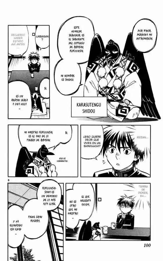 Kekkaishi (Manga) (2004) - Capítulo 131 - Página 6 - LectorTMOo