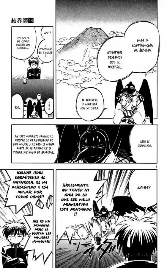Kekkaishi (Manga) (2004) - Capítulo 131 - Página 7 - LectorTMOo