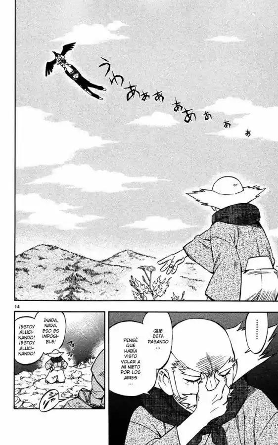 Kekkaishi (Manga) (2004) - Capítulo 131 - Página 14 - LectorTMOo