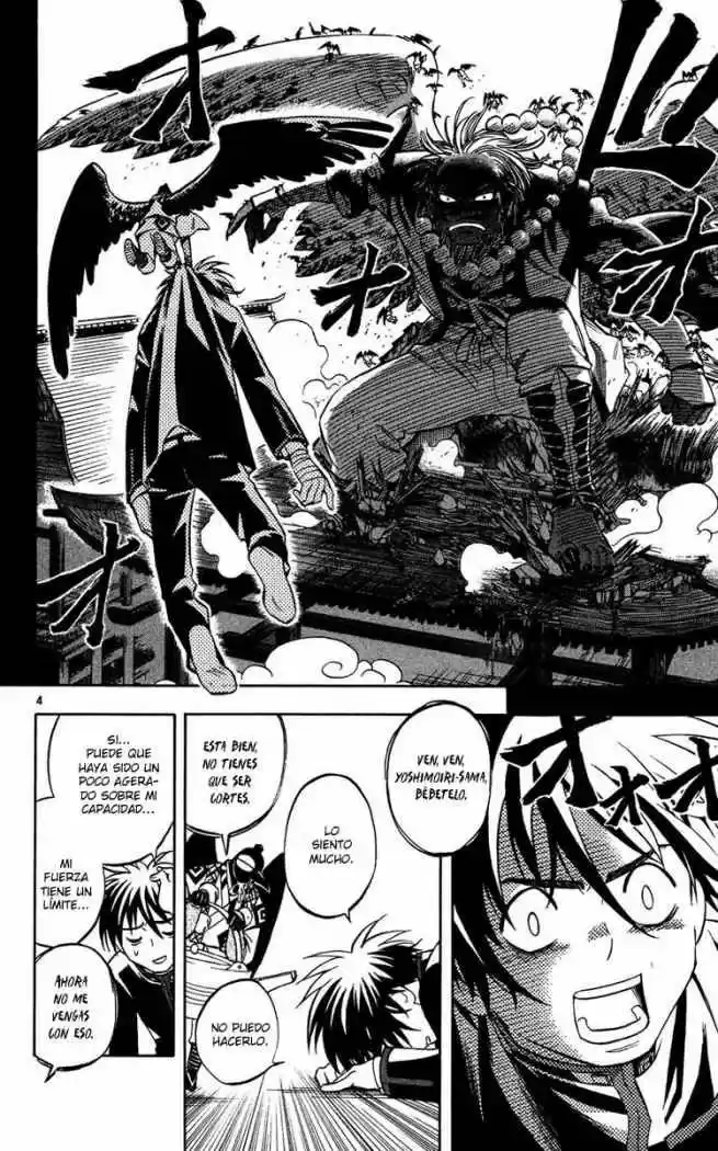 Kekkaishi (Manga) (2004) - Capítulo 132 - Página 4 - LectorTMOo