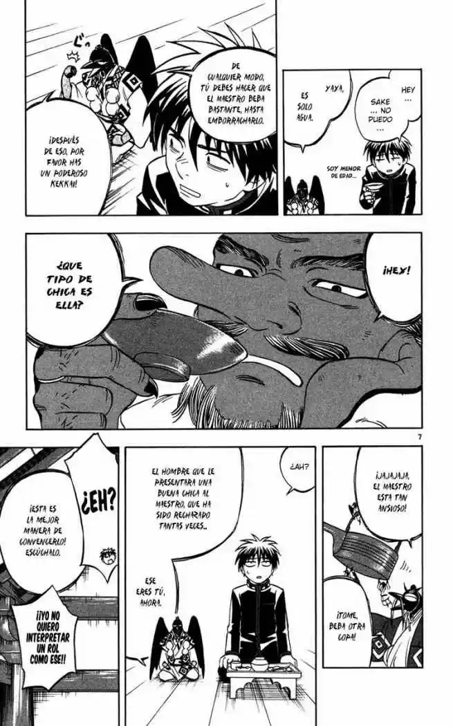 Kekkaishi (Manga) (2004) - Capítulo 132 - Página 7 - LectorTMOo
