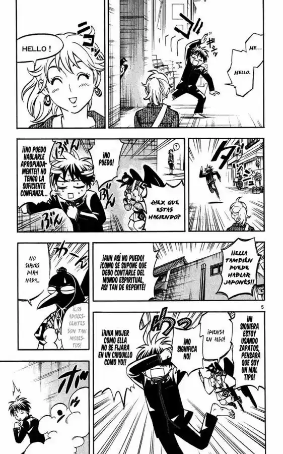 Kekkaishi (Manga) (2004) - Capítulo 133 - Página 5 - LectorTMOo