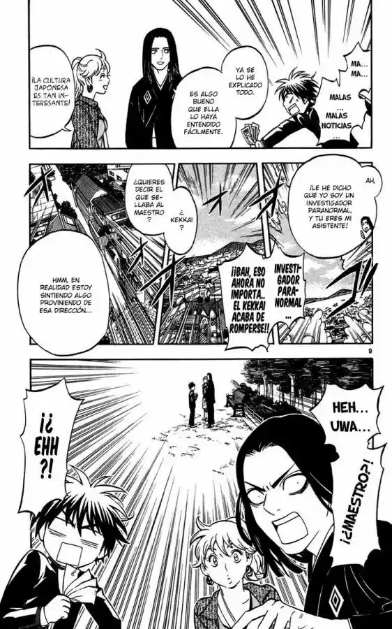 Kekkaishi (Manga) (2004) - Capítulo 133 - Página 9 - LectorTMOo