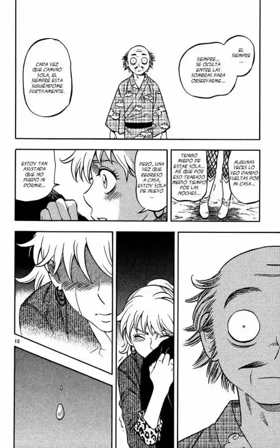 Kekkaishi (Manga) (2004) - Capítulo 133 - Página 12 - LectorTMOo