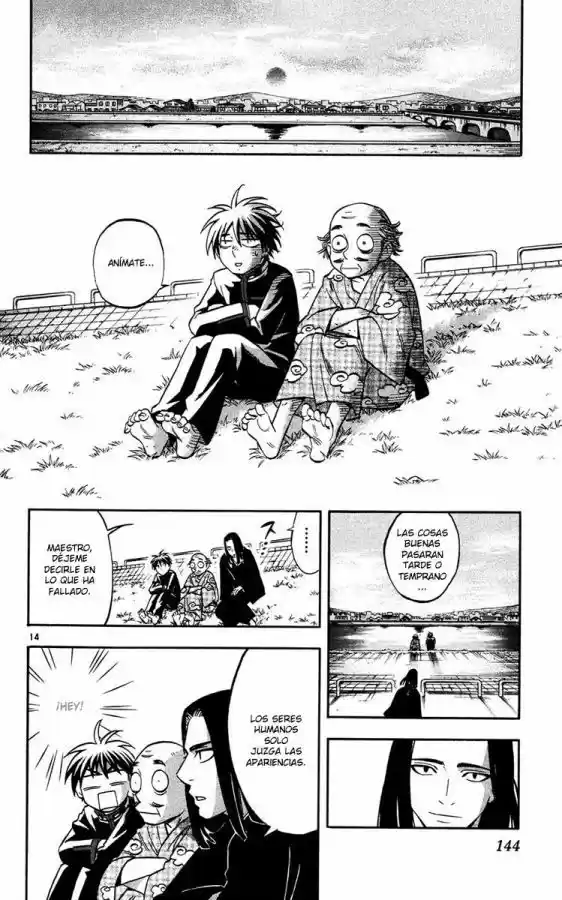 Kekkaishi (Manga) (2004) - Capítulo 133 - Página 14 - LectorTMOo