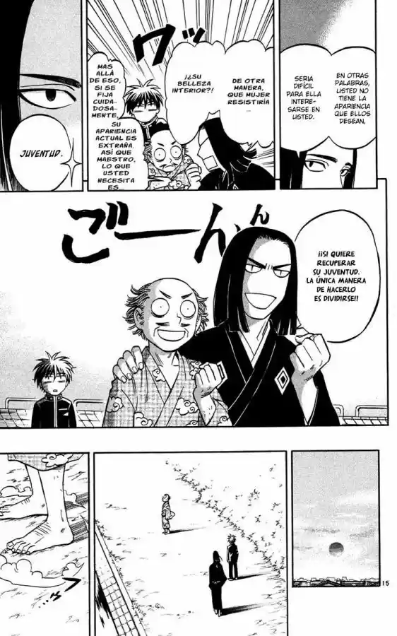 Kekkaishi (Manga) (2004) - Capítulo 133 - Página 15 - LectorTMOo