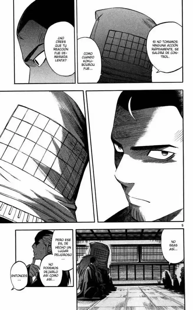 Kekkaishi (Manga) (2004) - Capítulo 134 - Página 5 - LectorTMOo