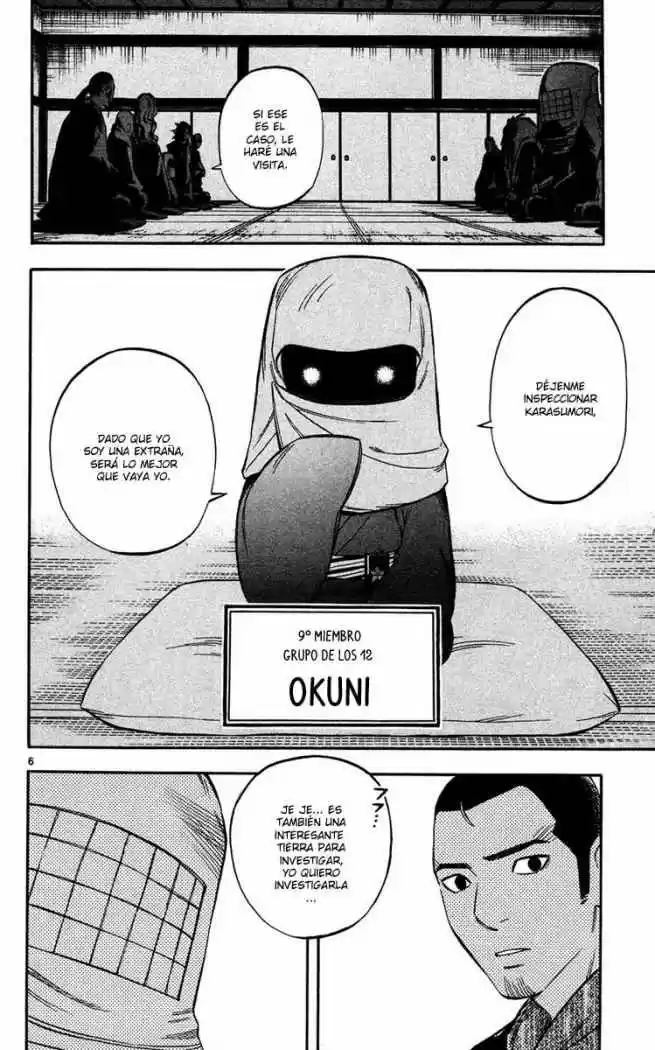 Kekkaishi (Manga) (2004) - Capítulo 134 - Página 6 - LectorTMOo