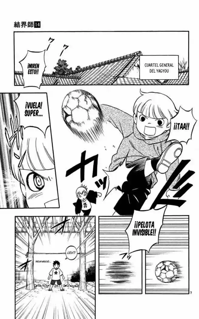 Kekkaishi (Manga) (2004) - Capítulo 134 - Página 7 - LectorTMOo