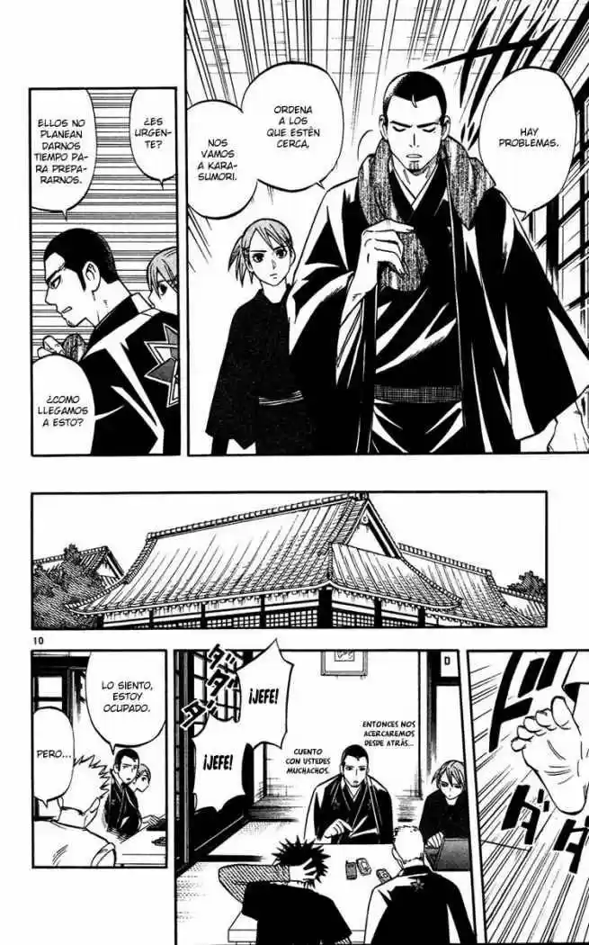 Kekkaishi (Manga) (2004) - Capítulo 134 - Página 10 - LectorTMOo