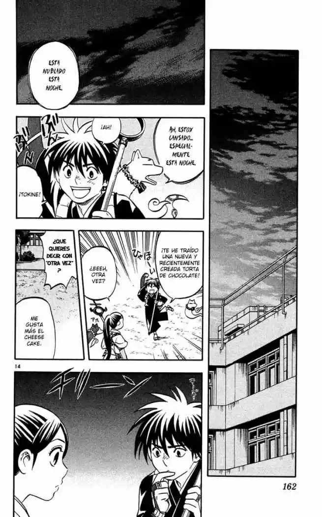 Kekkaishi (Manga) (2004) - Capítulo 134 - Página 13 - LectorTMOo