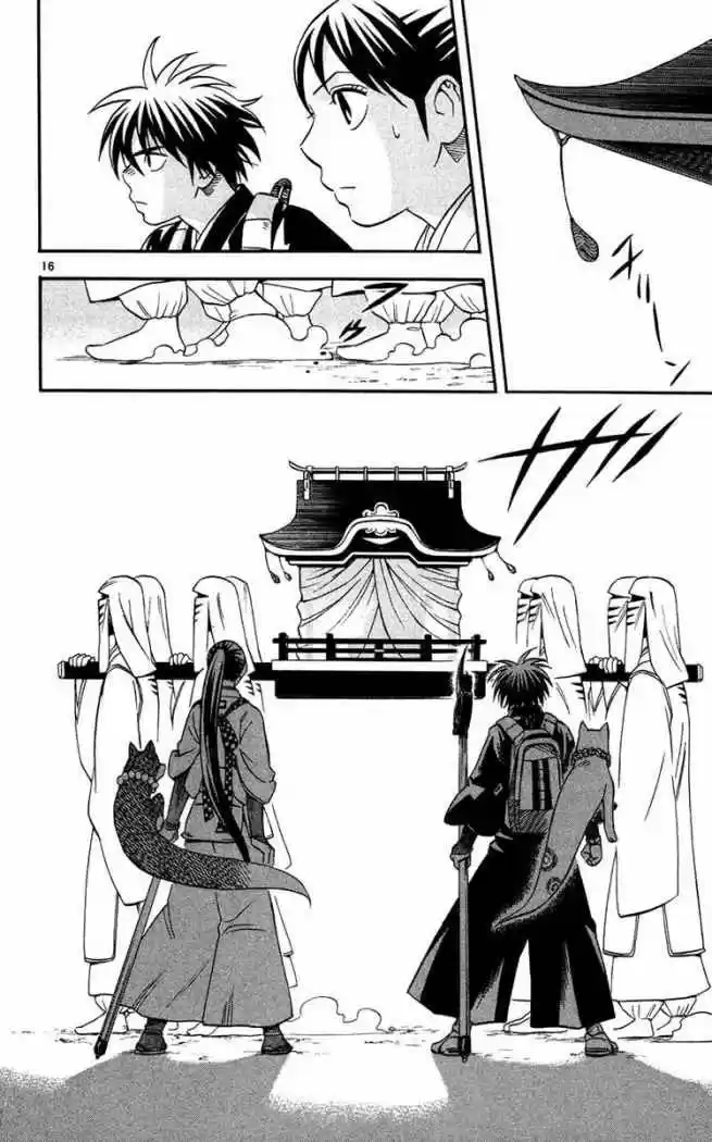 Kekkaishi (Manga) (2004) - Capítulo 134 - Página 15 - LectorTMOo