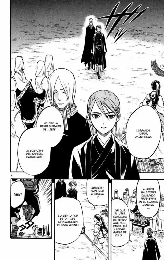 Kekkaishi (Manga) (2004) - Capítulo 135 - Página 9 - LectorTMOo