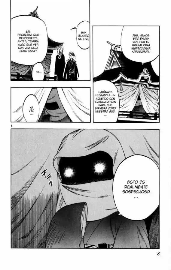Kekkaishi (Manga) (2004) - Capítulo 135 - Página 11 - LectorTMOo