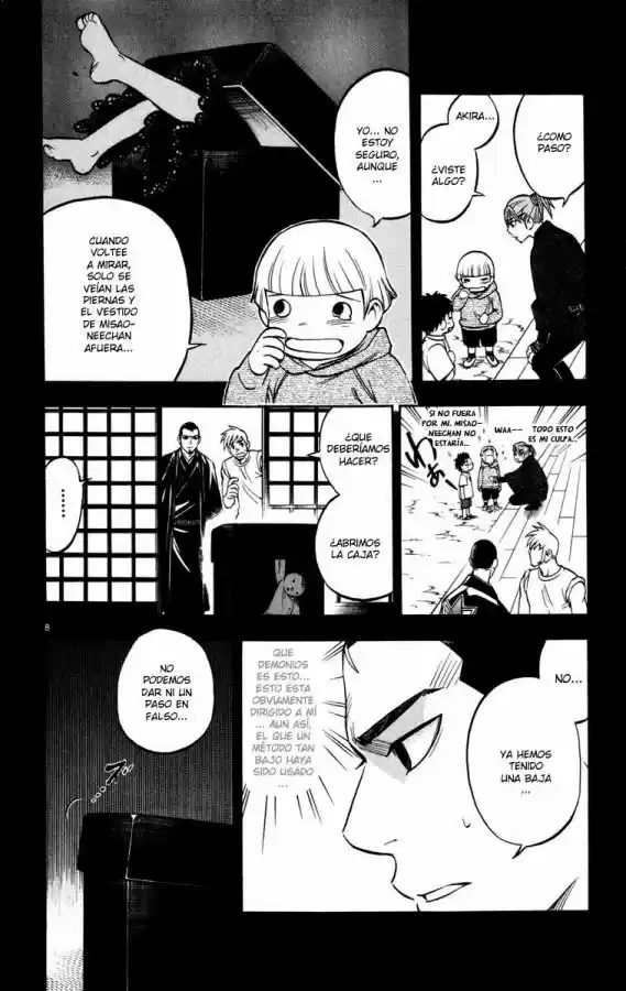 Kekkaishi (Manga) (2004) - Capítulo 135 - Página 13 - LectorTMOo