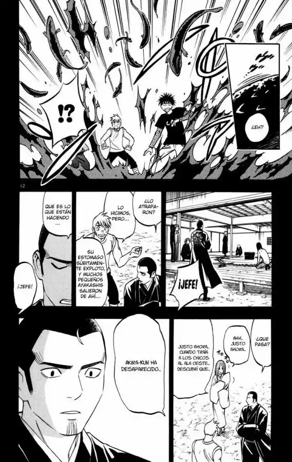 Kekkaishi (Manga) (2004) - Capítulo 135 - Página 17 - LectorTMOo