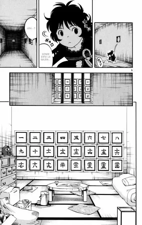 Kekkaishi (Manga) (2004) - Capítulo 136 - Página 5 - LectorTMOo
