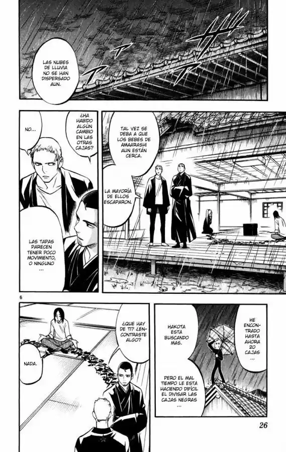 Kekkaishi (Manga) (2004) - Capítulo 136 - Página 6 - LectorTMOo