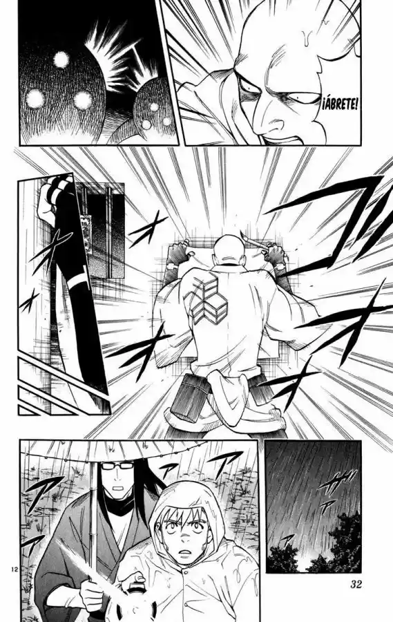 Kekkaishi (Manga) (2004) - Capítulo 136 - Página 12 - LectorTMOo