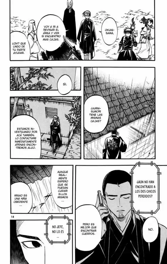 Kekkaishi (Manga) (2004) - Capítulo 136 - Página 14 - LectorTMOo