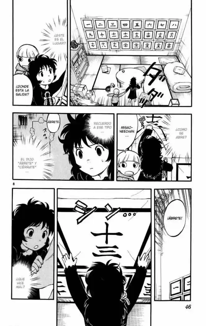 Kekkaishi (Manga) (2004) - Capítulo 137 - Página 6 - LectorTMOo