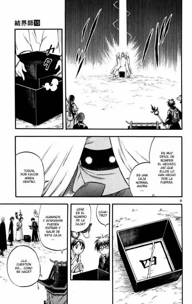 Kekkaishi (Manga) (2004) - Capítulo 138 - Página 6 - LectorTMOo