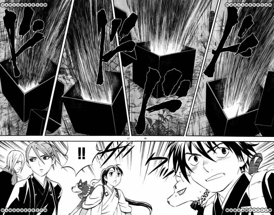 Kekkaishi (Manga) (2004) - Capítulo 138 - Página 10 - LectorTMOo