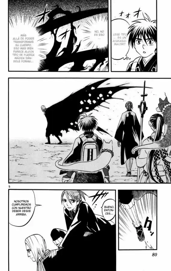 Kekkaishi (Manga) (2004) - Capítulo 139 - Página 5 - LectorTMOo